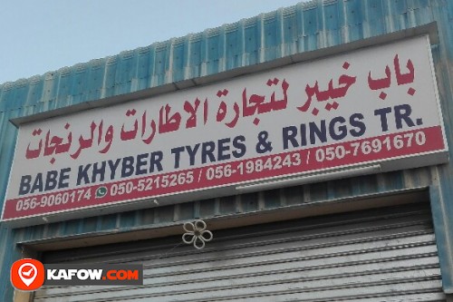 BABE KHYBER TYRES & RINGS TRADING