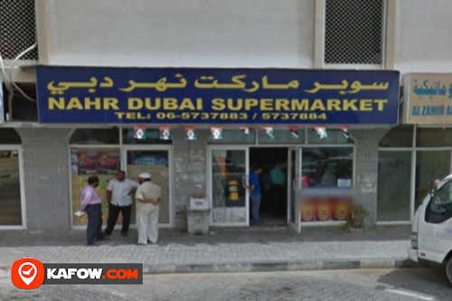 Nahr Dubai Supermarket