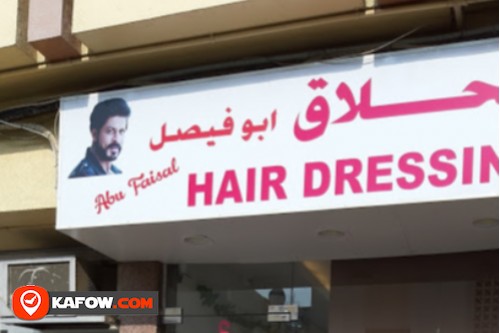 Abu Faisal Hairdressing