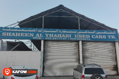 SHAGEEN AL THAHABI USED CARS TRADING LLC