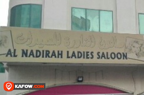 AL NADIRAH LADIES SALOON