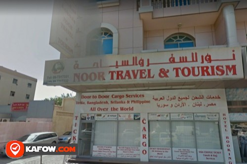 Noor Tavel & Tourism