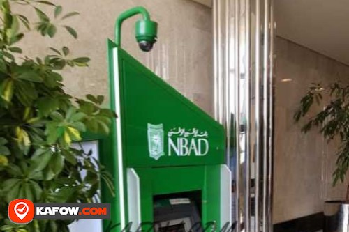 National Bank of Abu Dhabi ATM