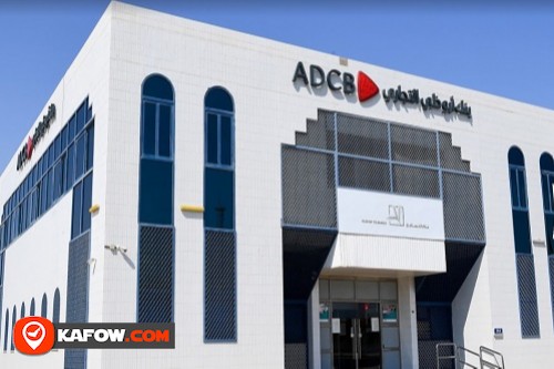 Abu Dhabi Commercial Bank