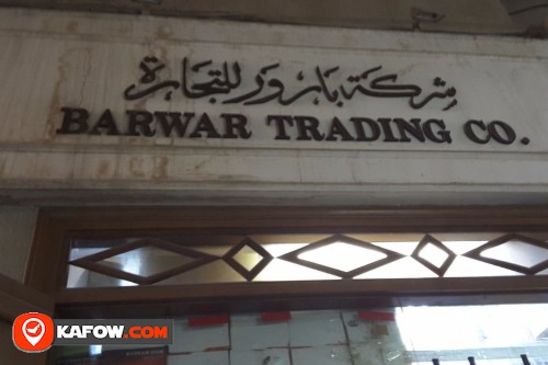 Barwar Trading Co