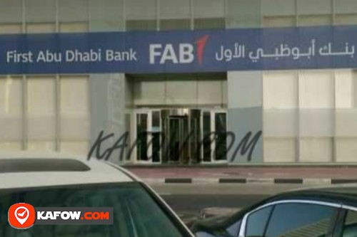 ATM First  Abu dhabi Bank