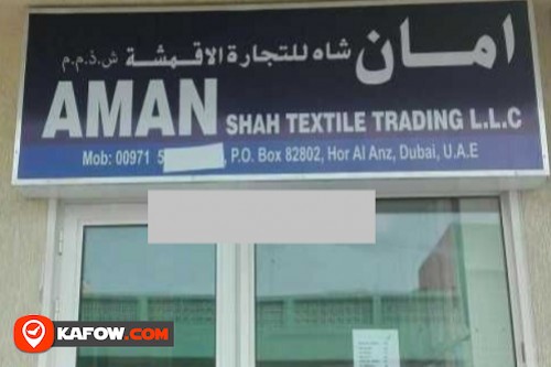 Aman Shah Textiles Trading LLC