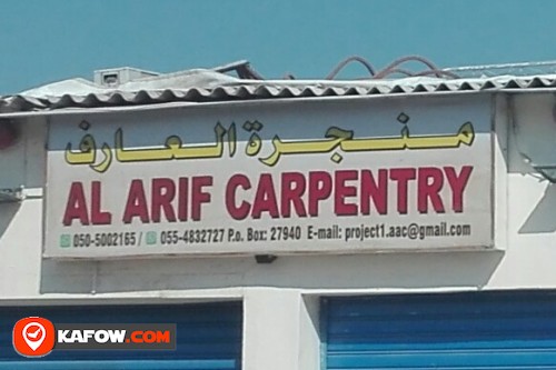 AL ARIF CARPENTRY