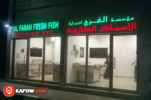 Al Farah Fresh Fish Trading Est