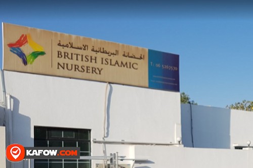 British Islamic Nursery