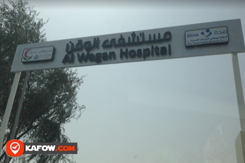 Al Wagan Hospital