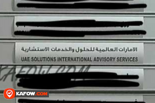 UAE Solutions International Advisory Services