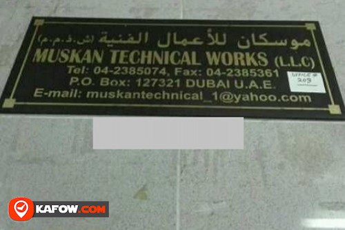 Muskan Technical Works LLC