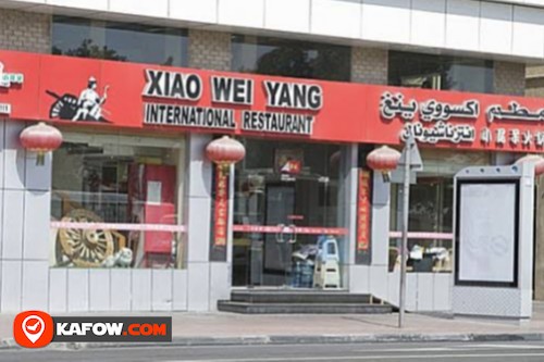 Xiao Wei Yang International Restaurant