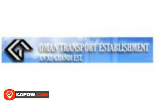 مؤسسة عمان للنقل