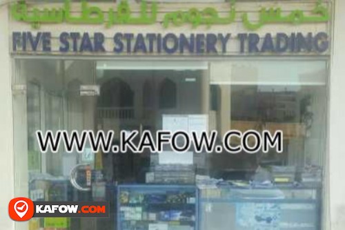 Five Star Stationery Trading