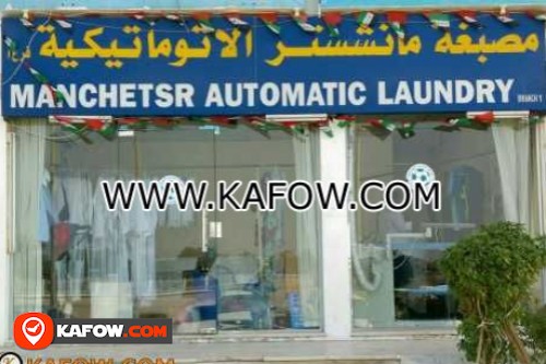 Manchester Automatic Laundry Branch 1