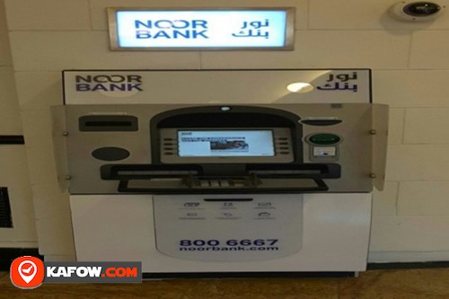 Noor Bank ATM