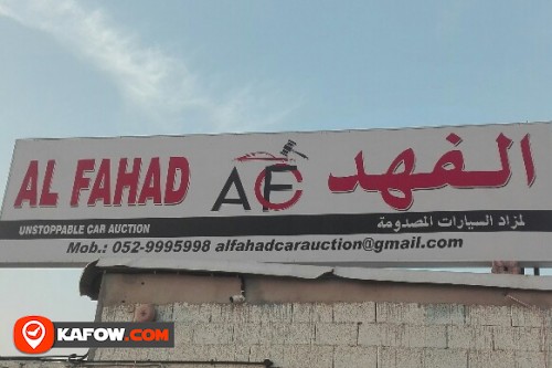 AL FAHAD UNSTOPPABLE CAR AUCTION