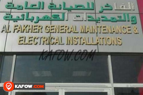 AL Fakher General Maintenance & Electrical Installations