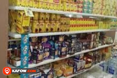 Naseem Al Khalidiya Grocery