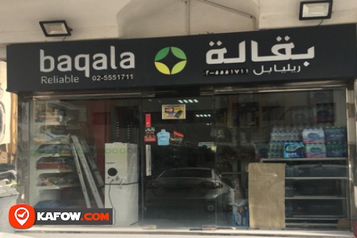 Reliable Baqala