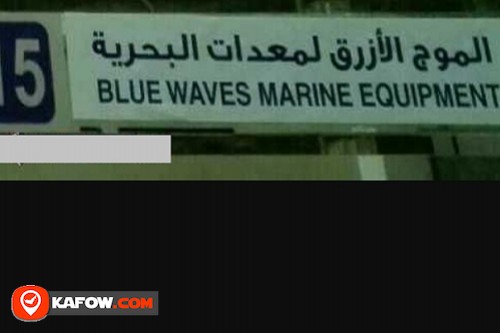Blue Waves Marine Equipment