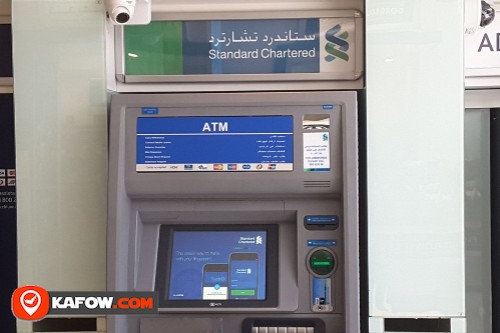 Standard Chartered Bank ATM