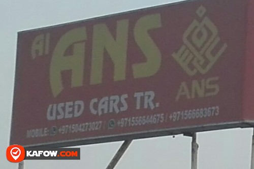 AL ANS USED CARS TRADING