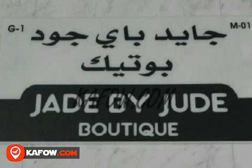 Jade By Jude Boutique