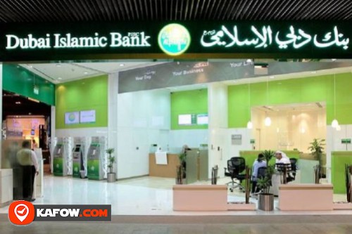 Dubai Islamic Bank