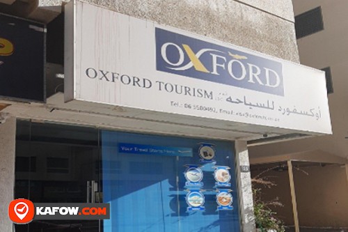 OXFORD TOURISM LLC
