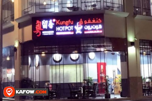 Kungfu Hotspot chinese restaurant