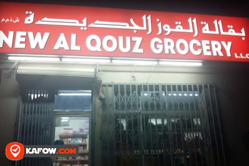 NEW AL QOUZ GROCERY