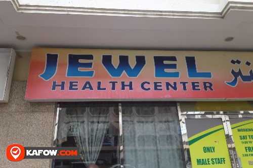 Jewel Health Centre