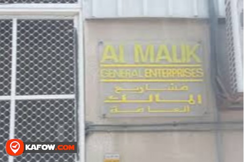 Al Malik General Enterprises
