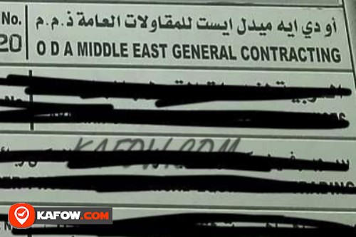 O D A Middle East General Contracting