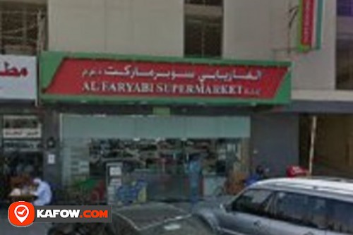 Al Faryabi Supermarket