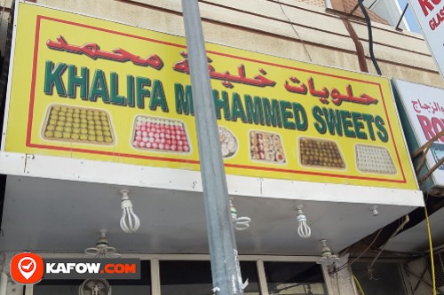 Khalifa Mohammed Sweets