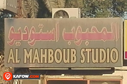 AL MAHBOUB STUDIO