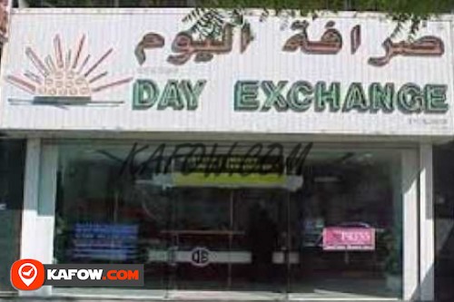 Day Exchange