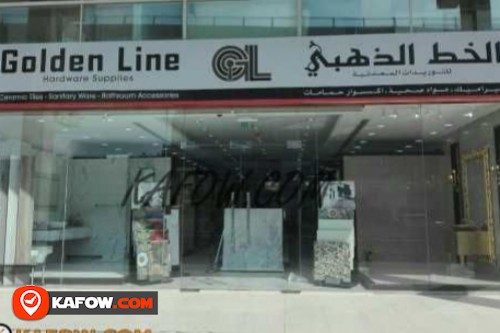 Golden Line Hardware Supplies