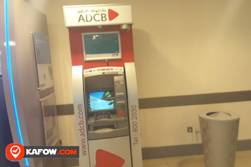 Abu Dhabi Commercial Bank ATM