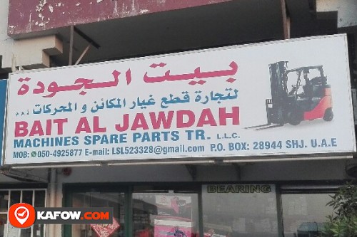 BAIT AL JAWDAH MACHINES SPARE PARTS TRADING LLC