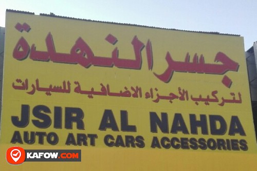 JSIR AL NAHDA AUTO ART CARS ACCESSORIES