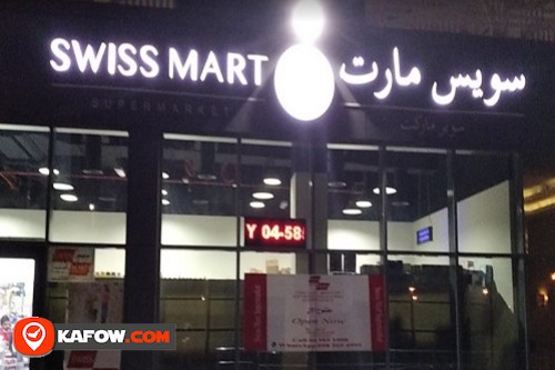 Swiss Mart