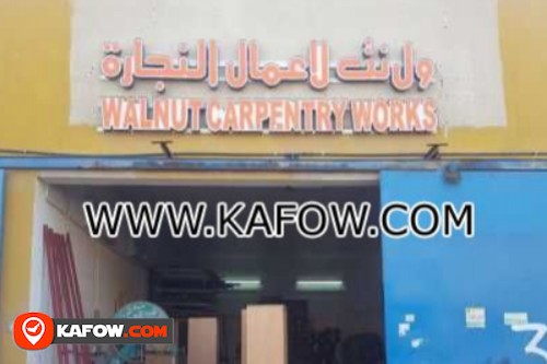 Walnut Carpentry Works