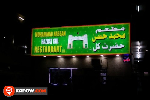 Mohammad Hassan Hazrat Gul Restaurant L.L.C