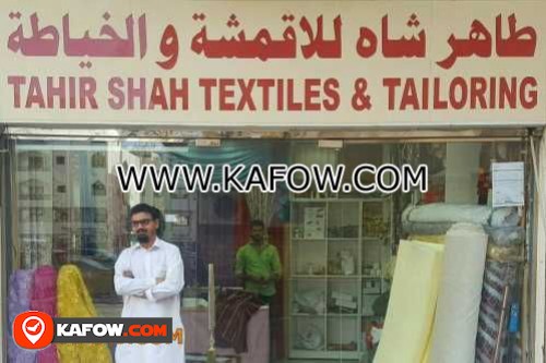 Tahir Shah Textiles & tailoring