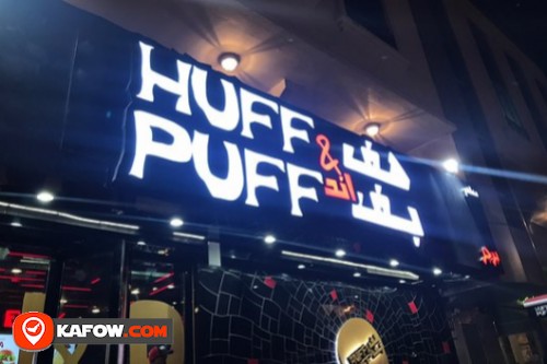 Huff & Puff Burger Dubai